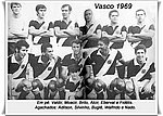 1969.JPG