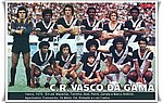 1976-1.jpg