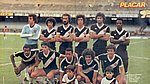 1981.JPG