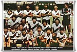 1982.jpg