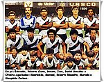 1984.jpg