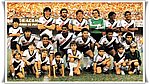 1986.jpg
